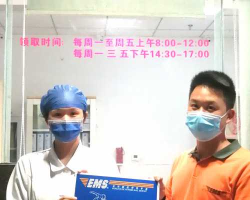 2026年哪些医院的试管婴儿技术更胜一筹？