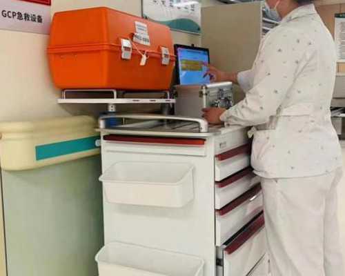 月经量少如何调理？助孕生育指南