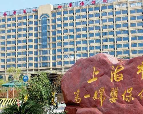 深圳助孕价格,深圳代生男孩,深圳代生妈妈,沈阳哪里的代孕医院好_代孕方案套