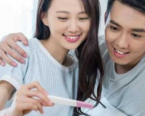 供卵试管代怀_供卵试管群,精子少能做试管吗,做试管精子最低标准