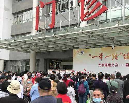 揭秘深圳40岁试管助孕成功率：专家解析高龄助孕要点及代生服务