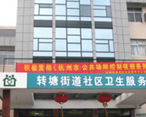 深圳助孕价格,深圳代生男孩,深圳代生妈妈,结婚三年，三代试管生下双胞胎_紧