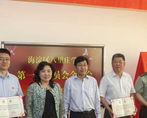 揭秘试管婴儿：Y精子筛选的真相与辅助生殖技术