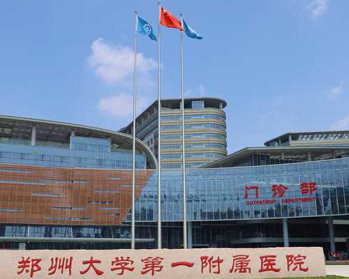 深圳助孕价格,深圳代生男孩,深圳代生妈妈,沈阳借卵试管代孕_有好的代孕公司