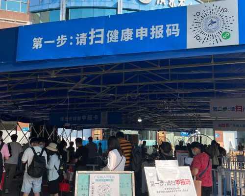 深圳助孕价格,深圳代生男孩,深圳代生妈妈,沈阳代孕最好的医院_有供卵医院么