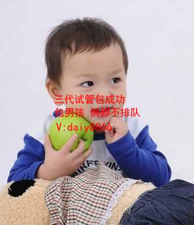 武汉供卵的孩子_试管婴儿流程及时间安排:上海排名第一的不孕不育医院是哪家