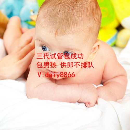 北京借卵子自怀_做试管婴儿取卵会不会痛